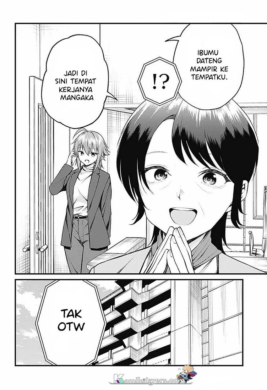 Akanabe-sensei Wa Tereshirazu Chapter 13