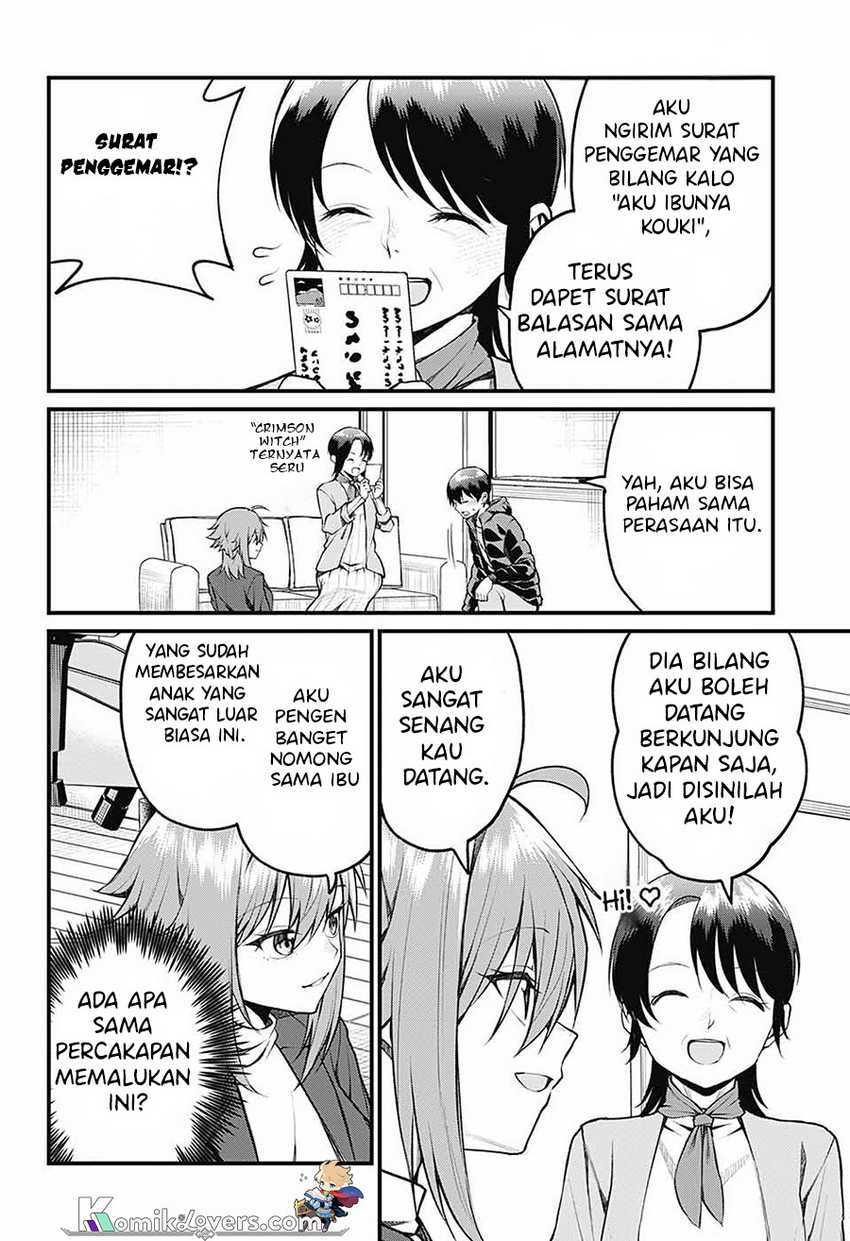 Akanabe-sensei Wa Tereshirazu Chapter 13