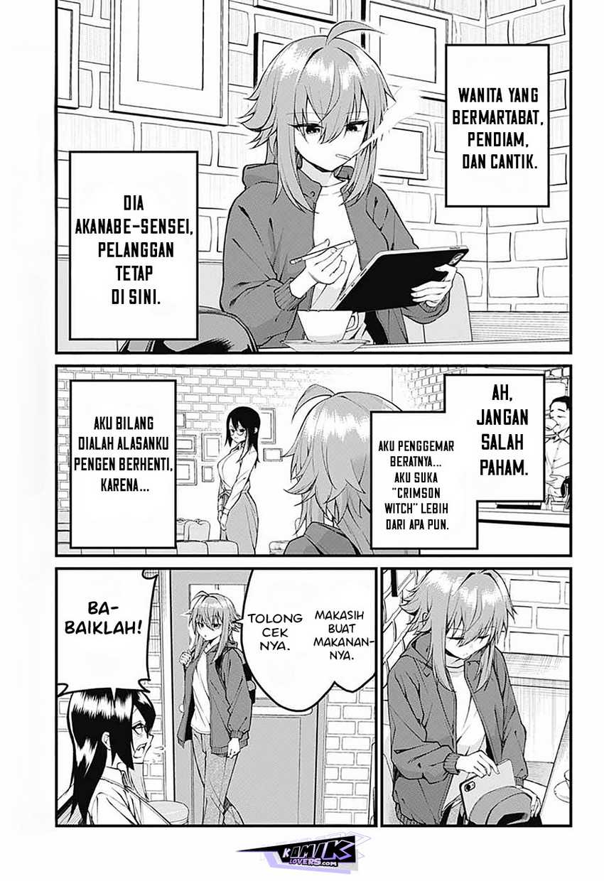 Akanabe-sensei Wa Tereshirazu Chapter 16