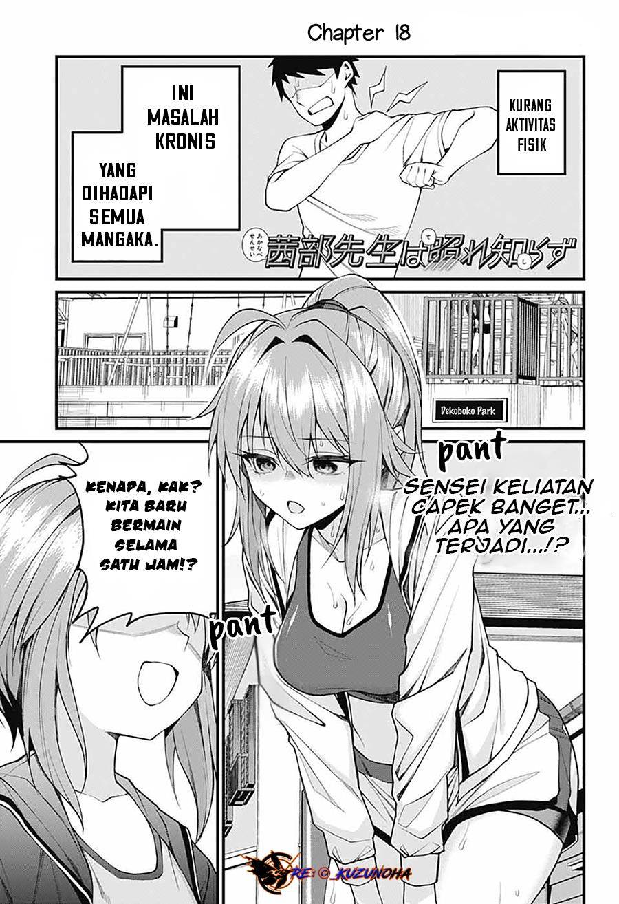 Akanabe-sensei Wa Tereshirazu Chapter 18