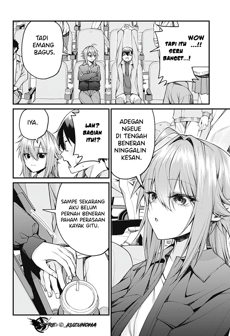 Akanabe-sensei Wa Tereshirazu Chapter 21