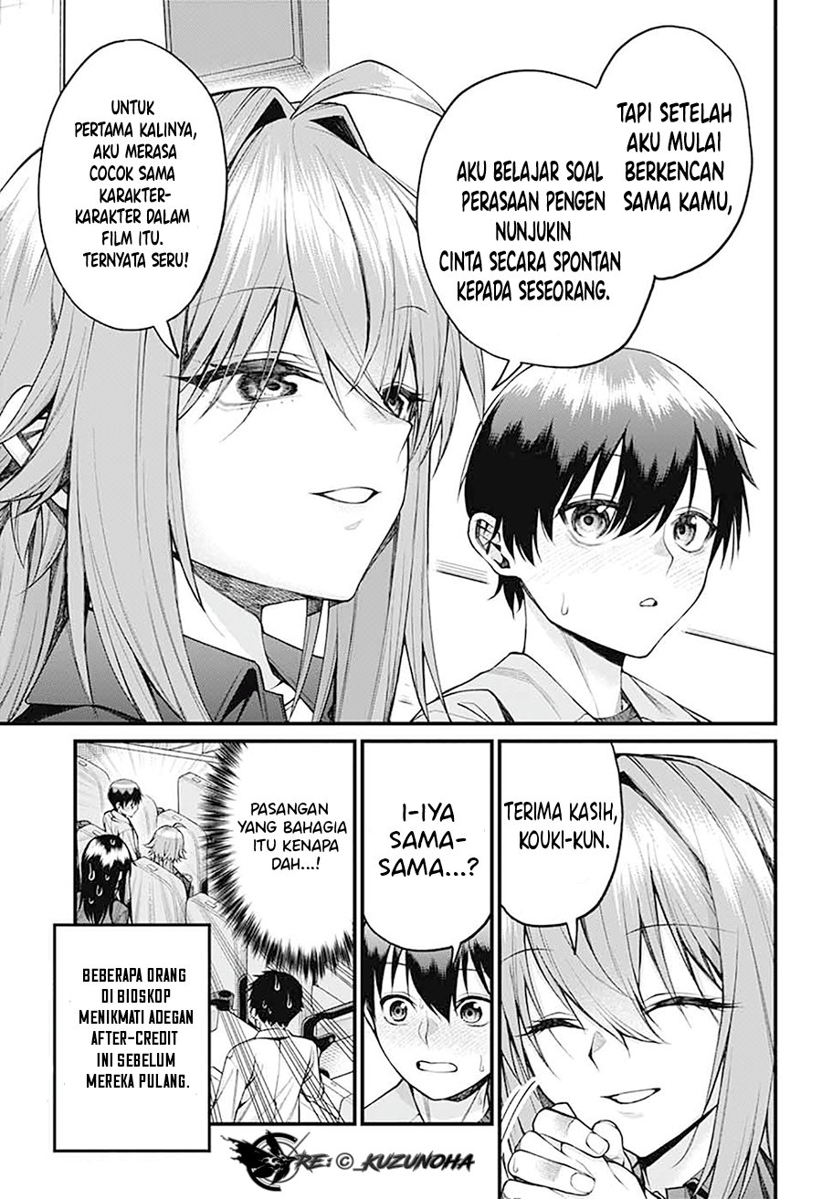 Akanabe-sensei Wa Tereshirazu Chapter 21