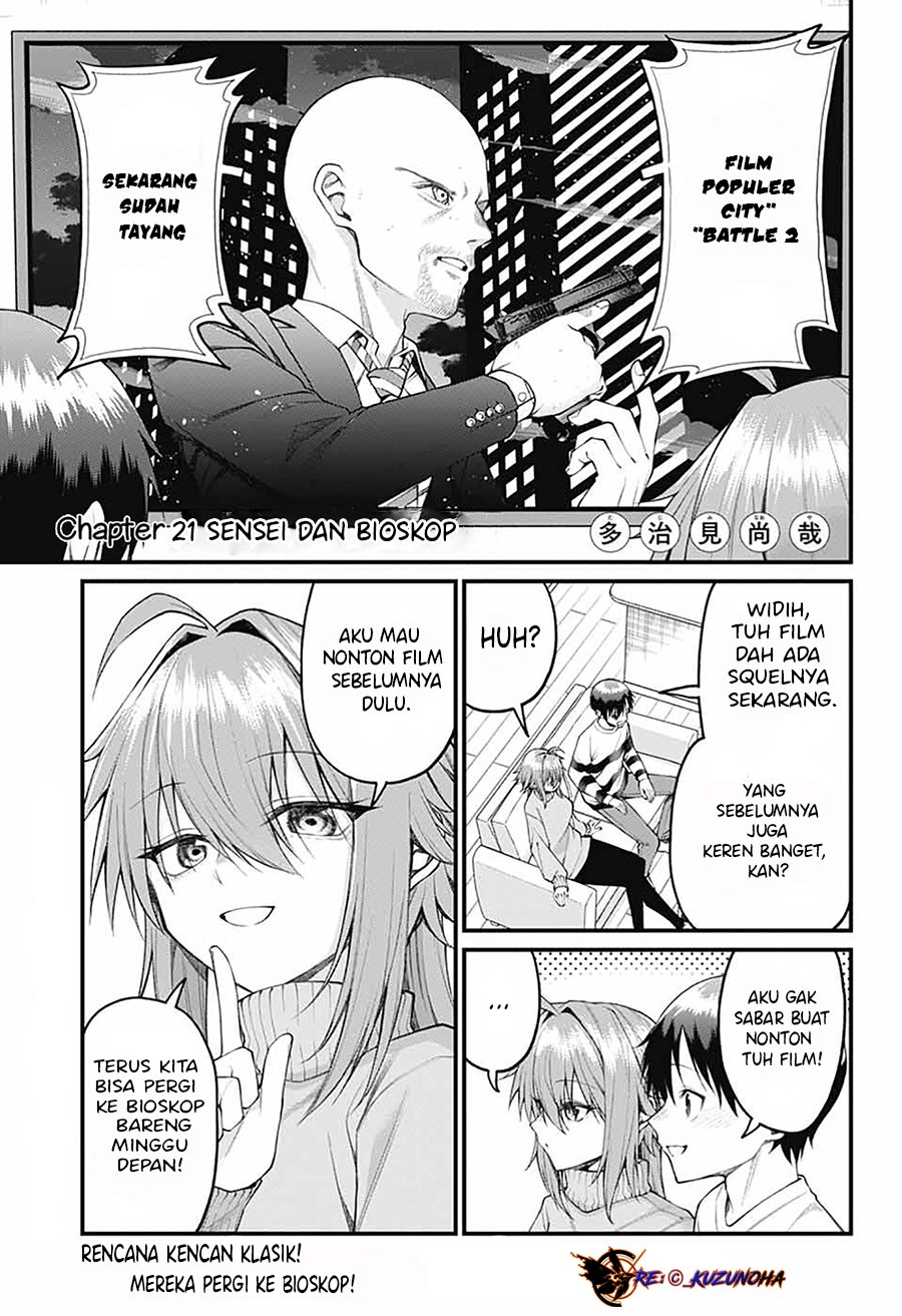 Akanabe-sensei Wa Tereshirazu Chapter 21