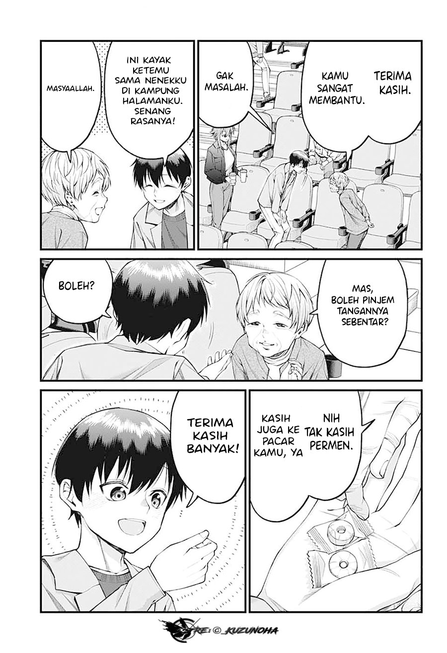 Akanabe-sensei Wa Tereshirazu Chapter 21