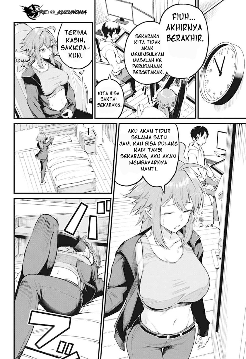 Akanabe-sensei Wa Tereshirazu Chapter 3