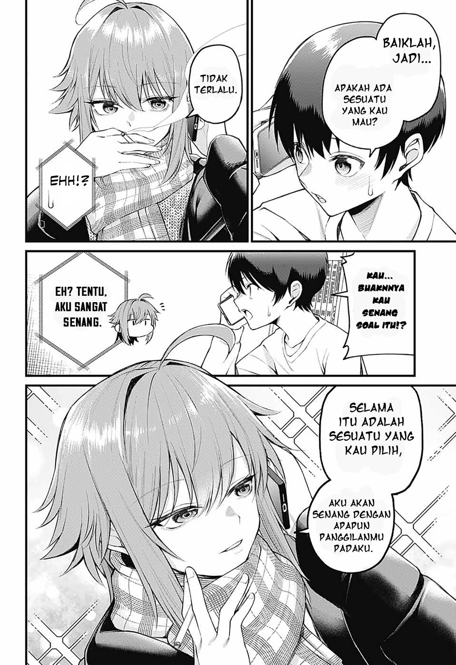 Akanabe-sensei Wa Tereshirazu Chapter 4