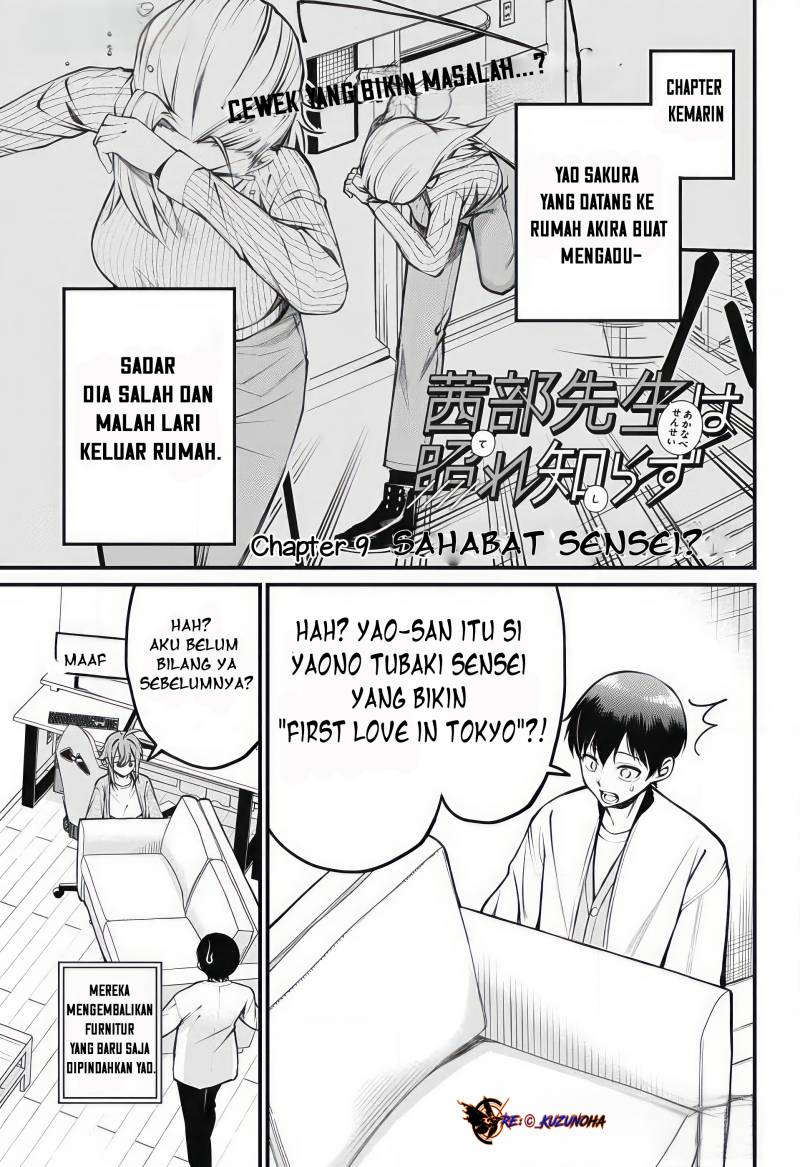 Akanabe-sensei Wa Tereshirazu Chapter 9