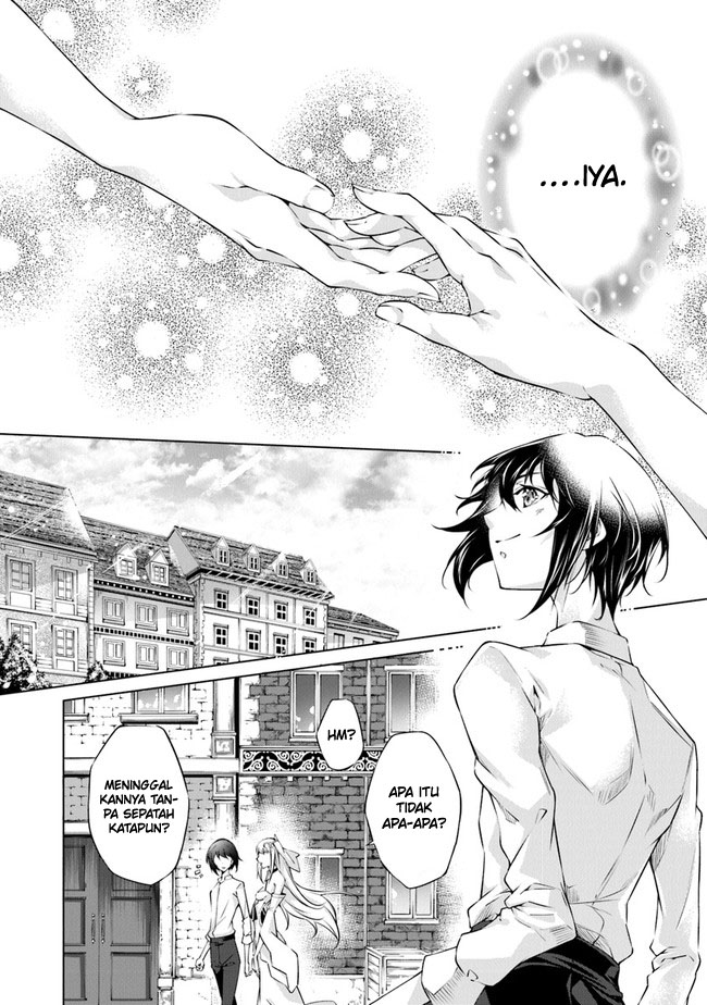 Kamigami Ni Sodaterare Shimo No, Saikyou To Naru Chapter 29