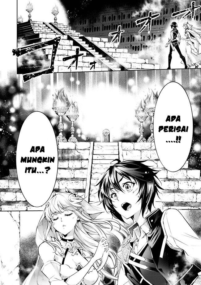 Kamigami Ni Sodaterare Shimo No, Saikyou To Naru Chapter 31