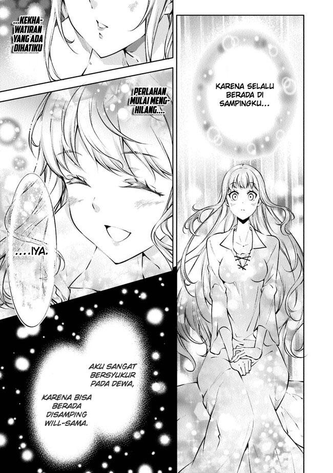 Kamigami Ni Sodaterare Shimo No, Saikyou To Naru Chapter 35