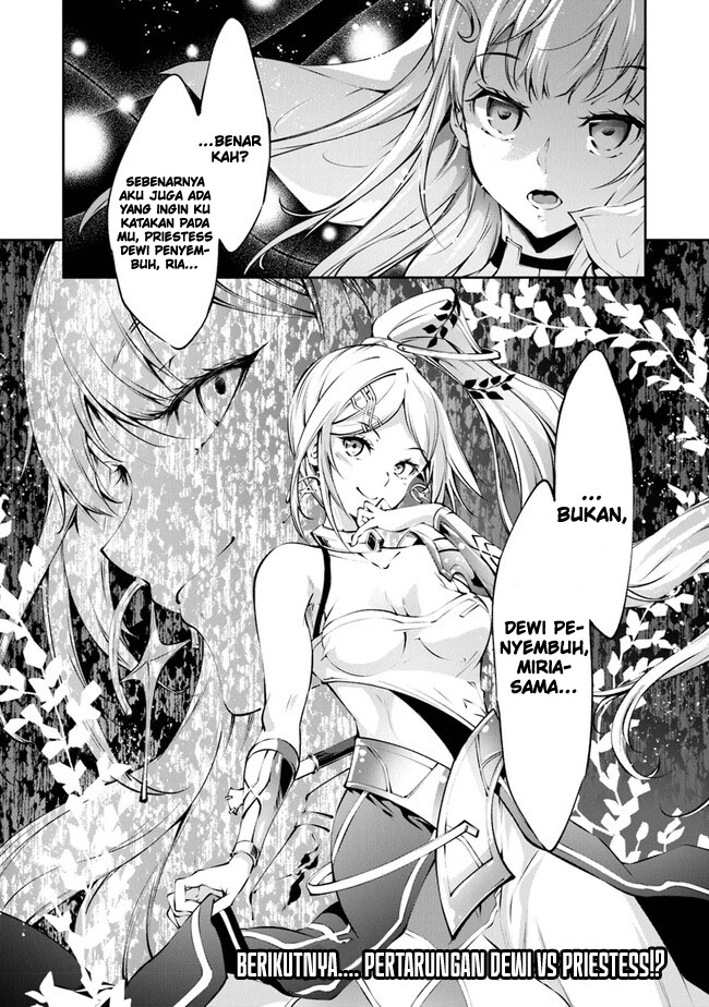 Kamigami Ni Sodaterare Shimo No, Saikyou To Naru Chapter 36