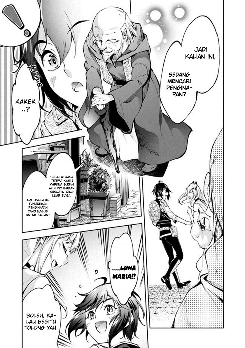 Kamigami Ni Sodaterare Shimo No, Saikyou To Naru Chapter 39