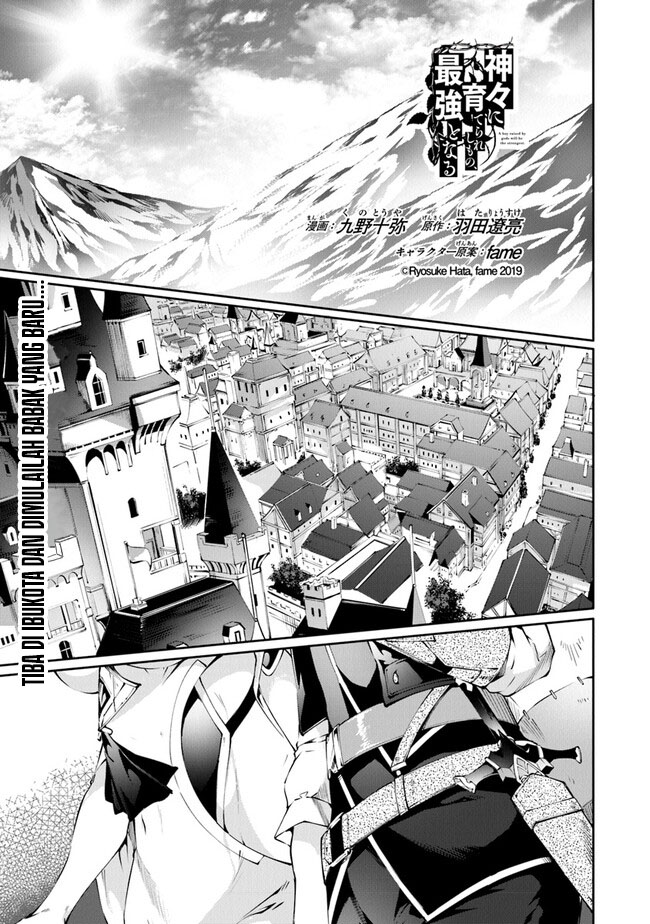 Kamigami Ni Sodaterare Shimo No, Saikyou To Naru Chapter 39