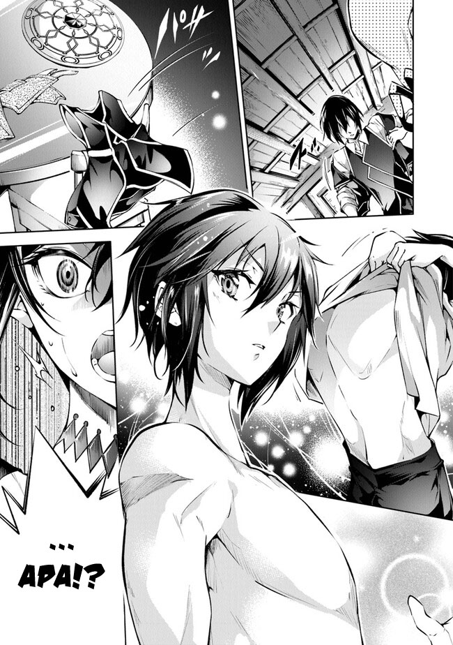 Kamigami Ni Sodaterare Shimo No, Saikyou To Naru Chapter 40