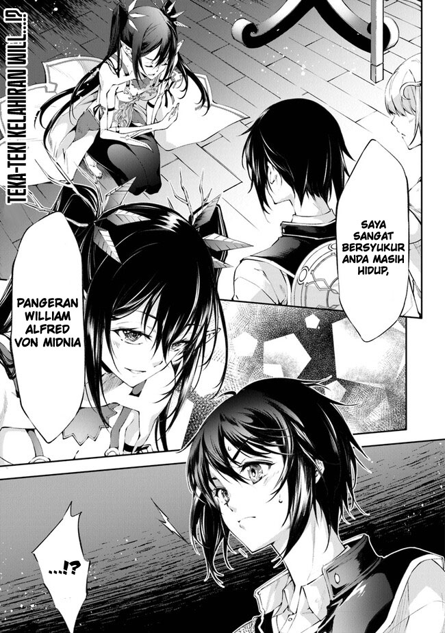 Kamigami Ni Sodaterare Shimo No, Saikyou To Naru Chapter 40