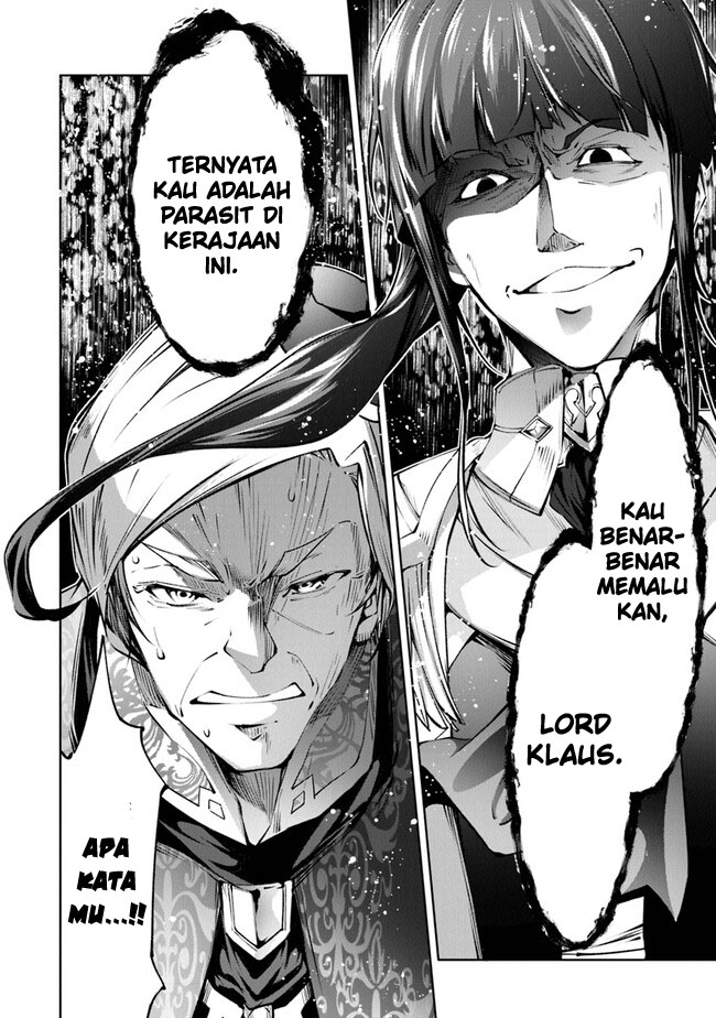 Kamigami Ni Sodaterare Shimo No, Saikyou To Naru Chapter 42