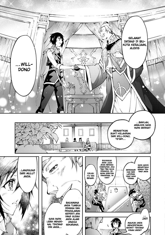 Kamigami Ni Sodaterare Shimo No, Saikyou To Naru Chapter 42