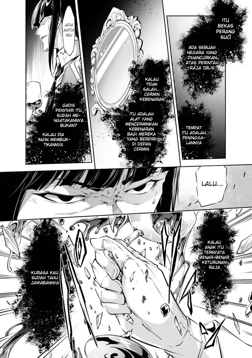 Kamigami Ni Sodaterare Shimo No, Saikyou To Naru Chapter 46