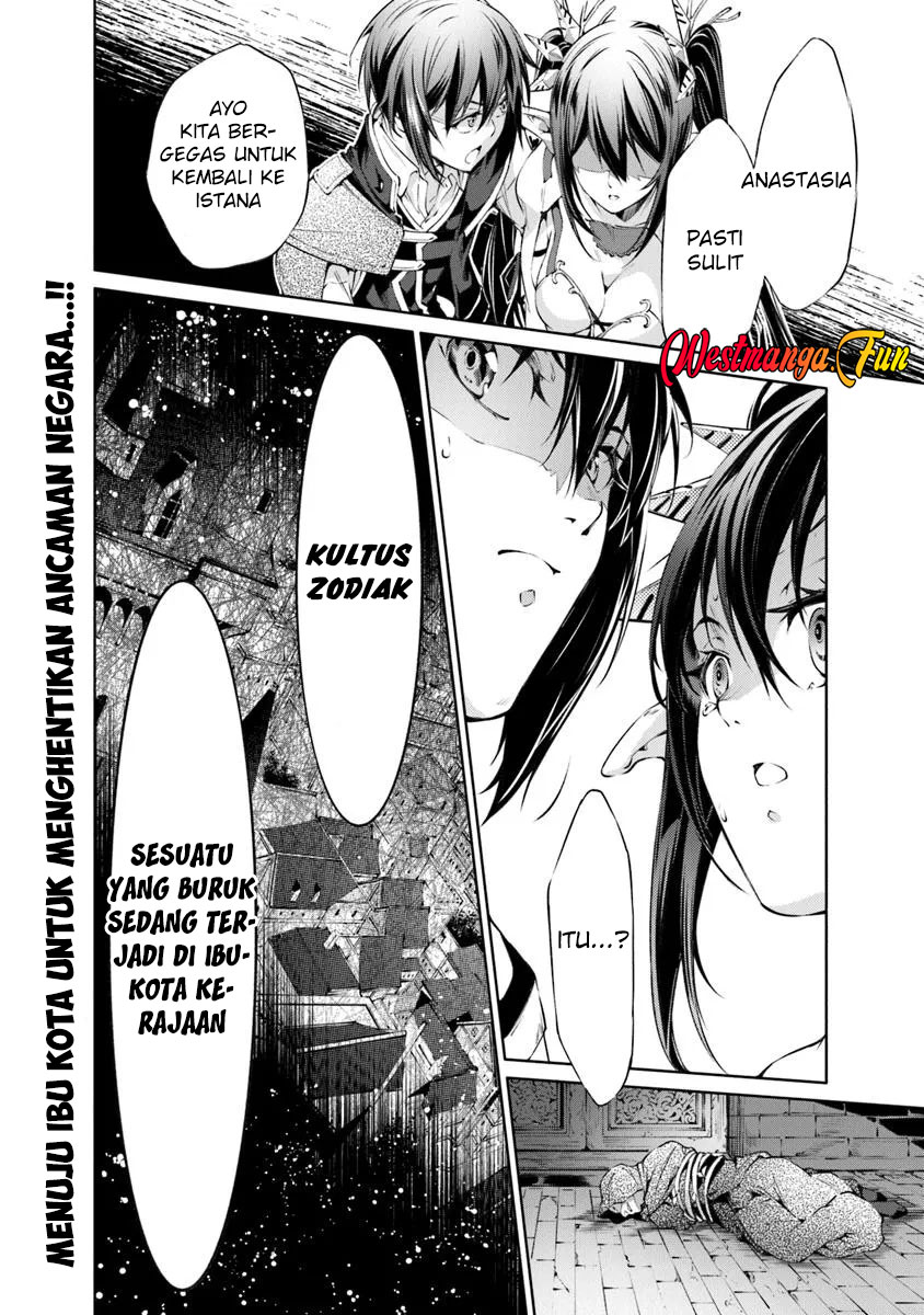 Kamigami Ni Sodaterare Shimo No, Saikyou To Naru Chapter 51