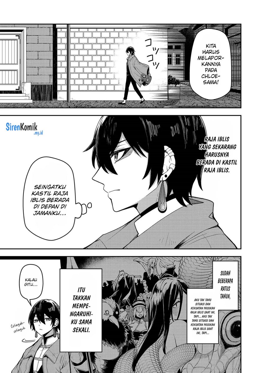 Goinkyo Maou-sama No Kaerizaki Chapter 1