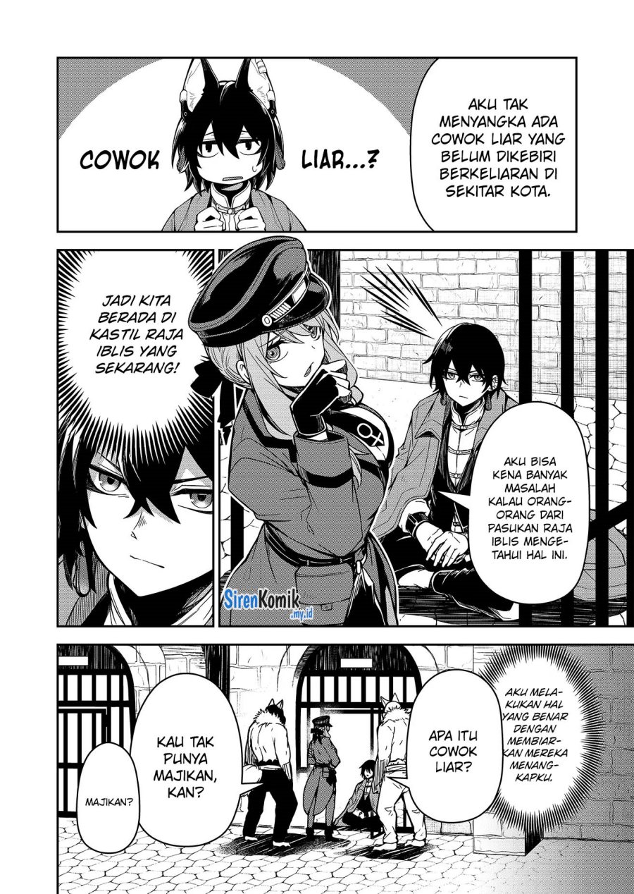 Goinkyo Maou-sama No Kaerizaki Chapter 1