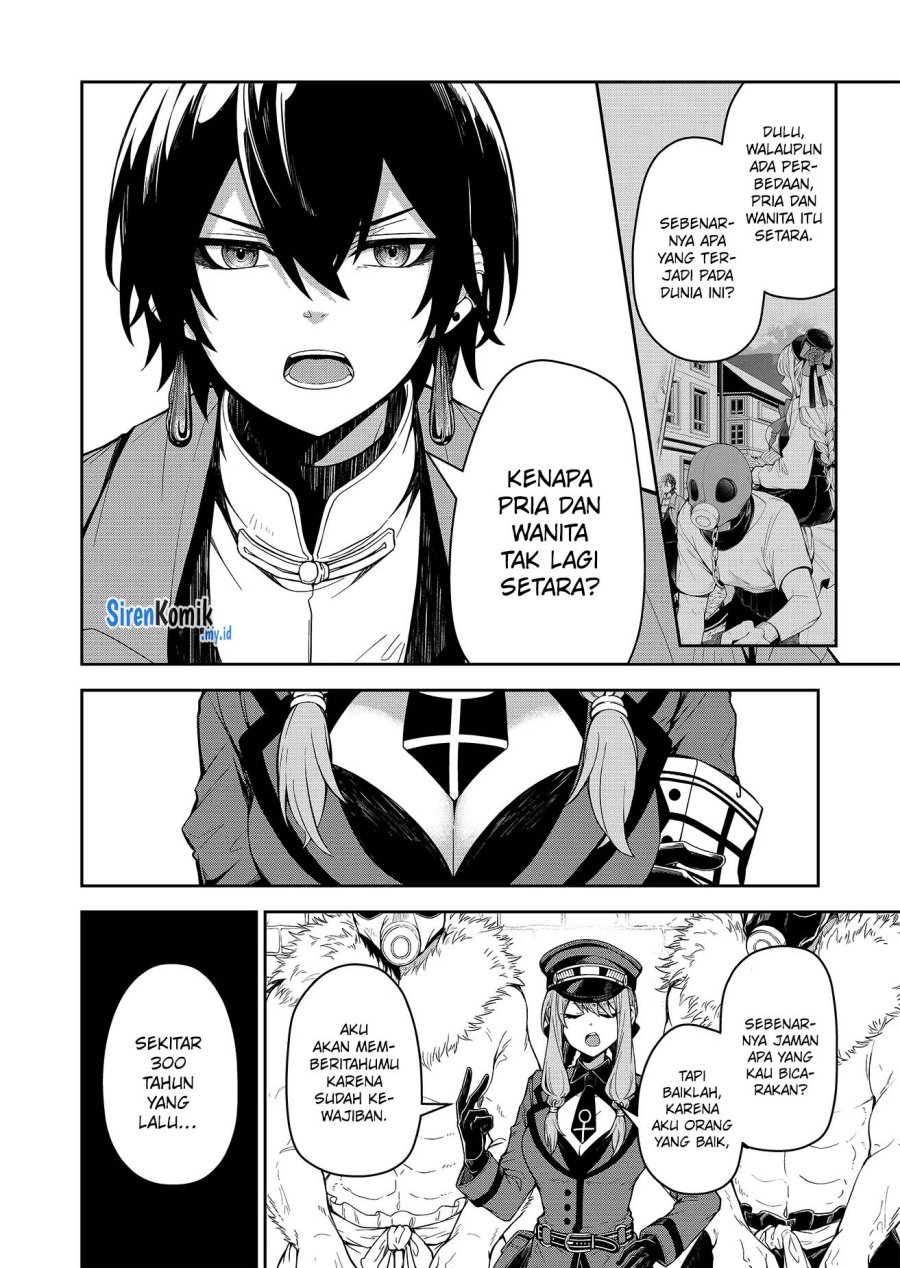 Goinkyo Maou-sama No Kaerizaki Chapter 1