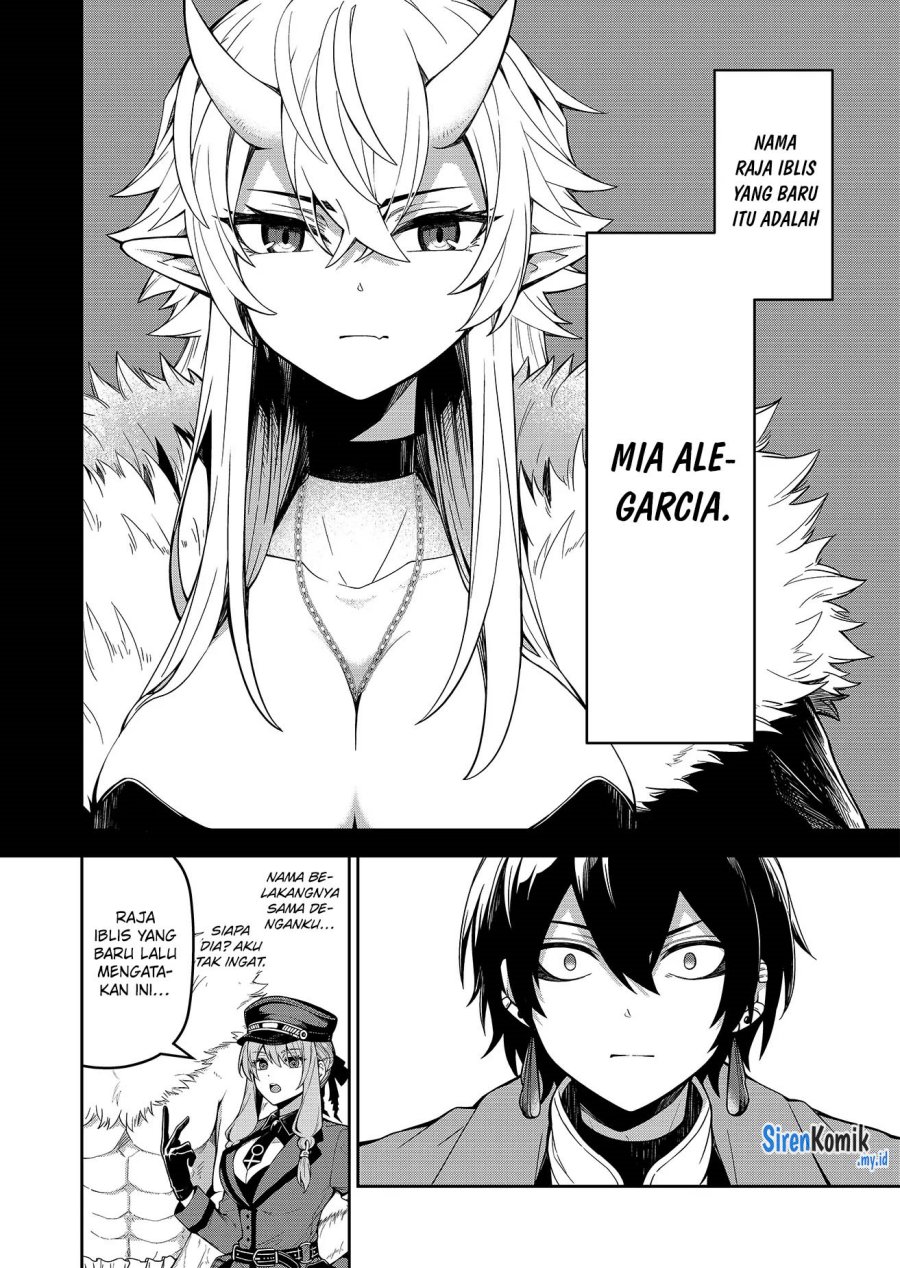 Goinkyo Maou-sama No Kaerizaki Chapter 1