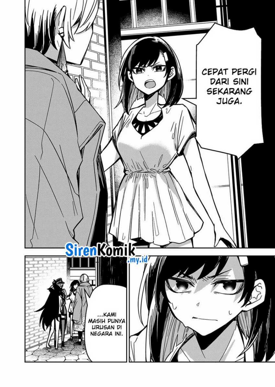 Goinkyo Maou-sama No Kaerizaki Chapter 11