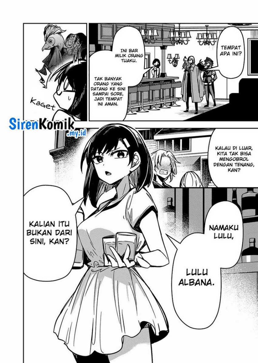 Goinkyo Maou-sama No Kaerizaki Chapter 11