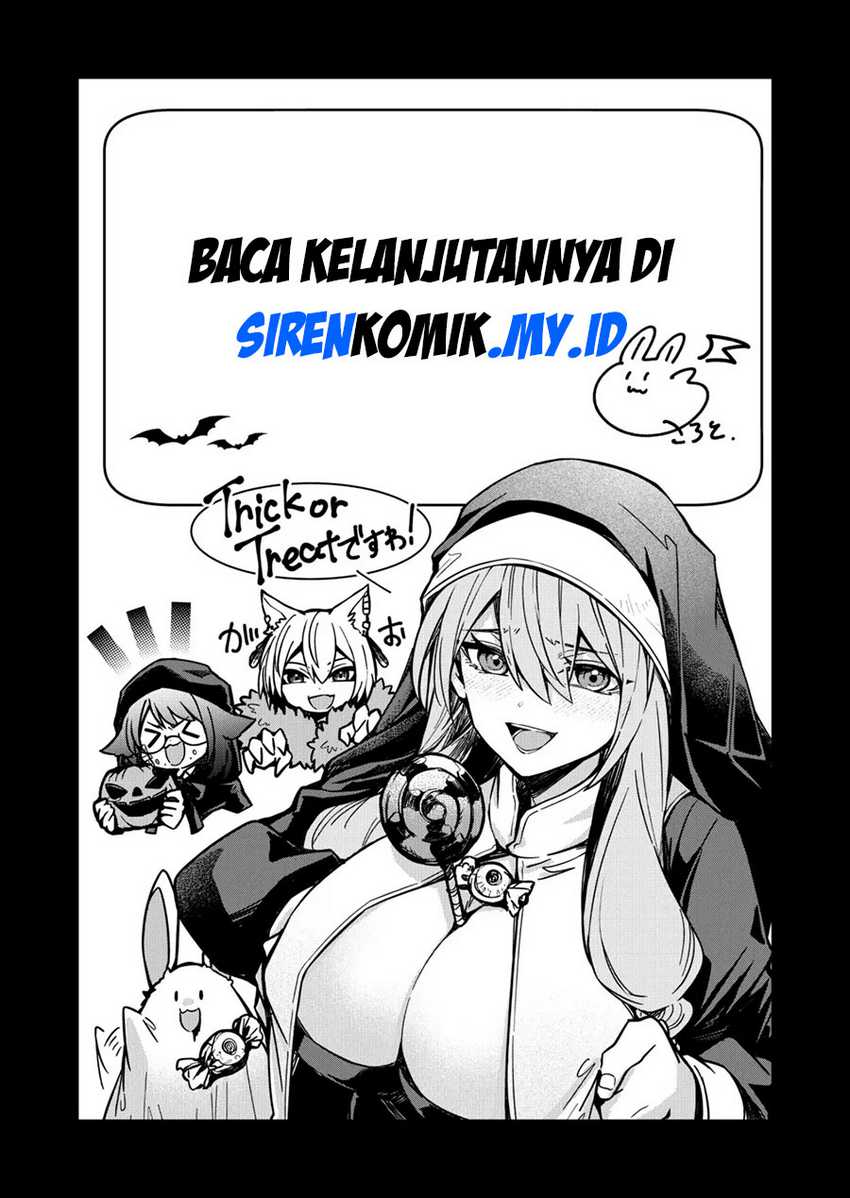 Goinkyo Maou-sama No Kaerizaki Chapter 12