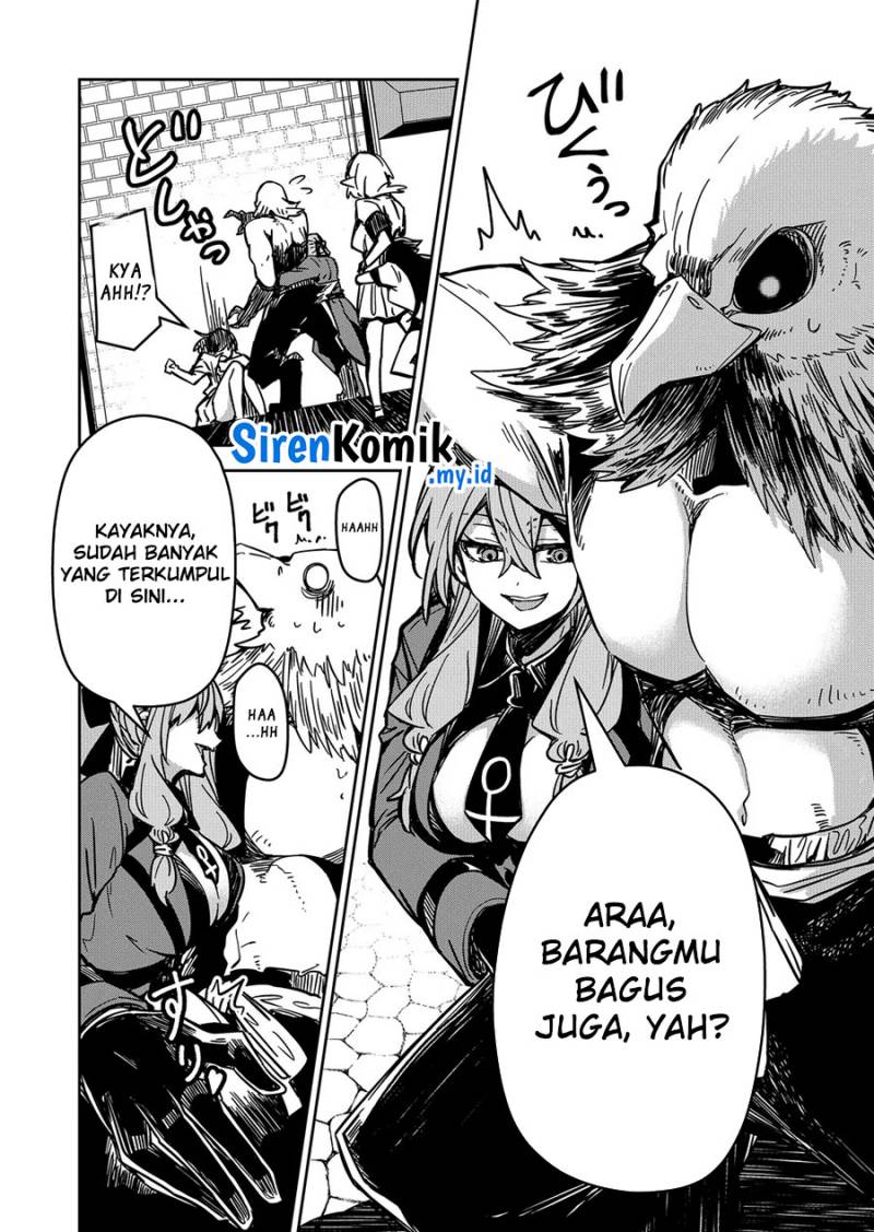 Goinkyo Maou-sama No Kaerizaki Chapter 14