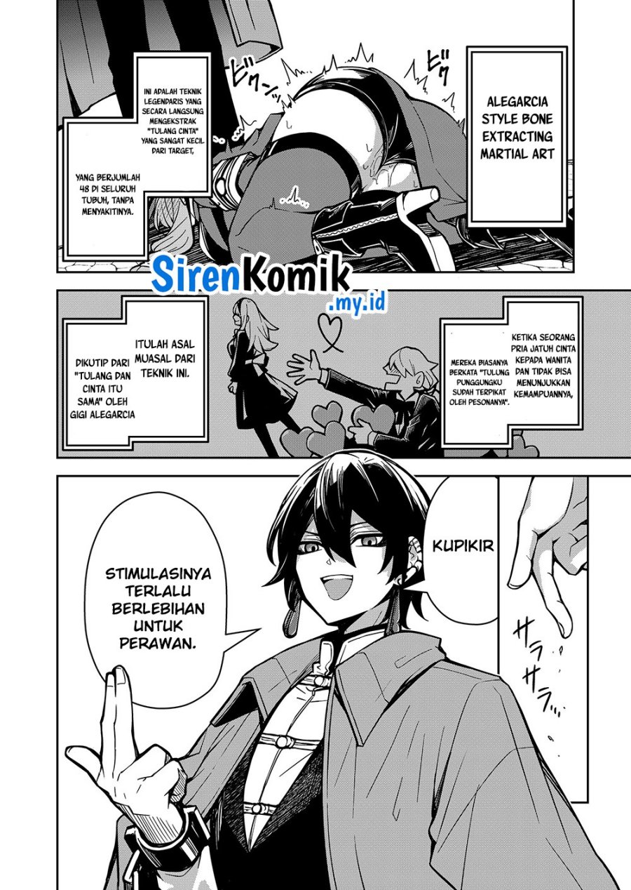 Goinkyo Maou-sama No Kaerizaki Chapter 2