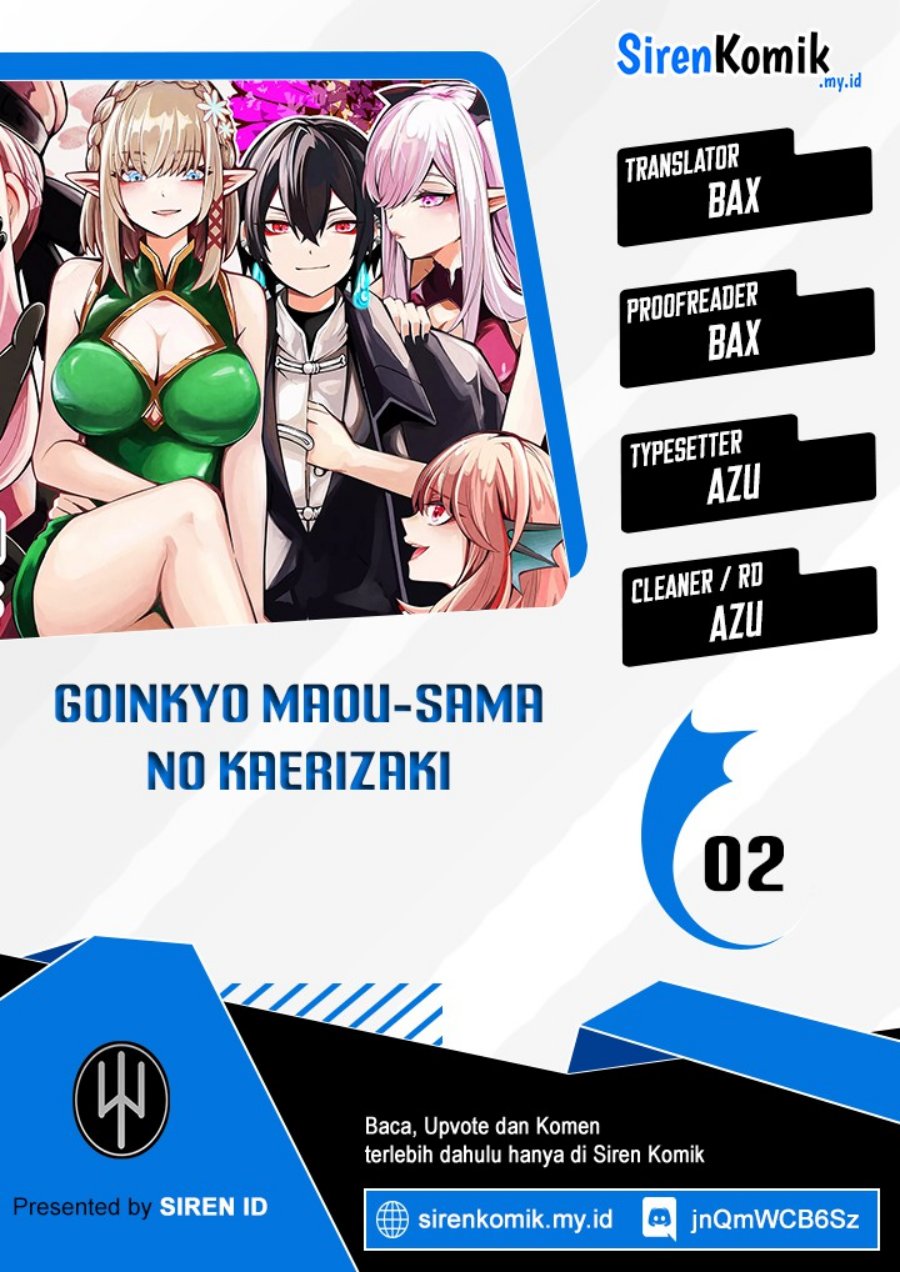 Goinkyo Maou-sama No Kaerizaki Chapter 2