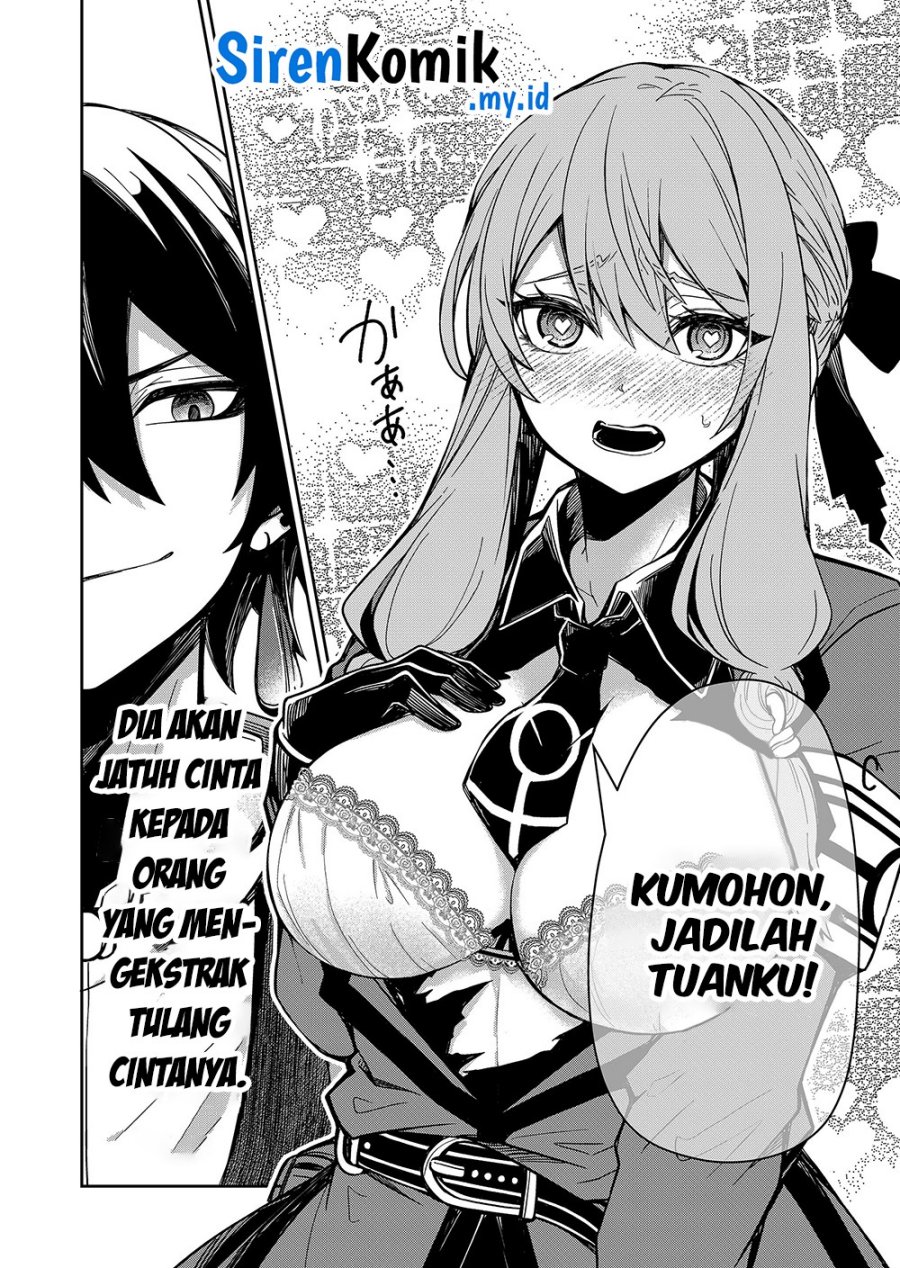 Goinkyo Maou-sama No Kaerizaki Chapter 2