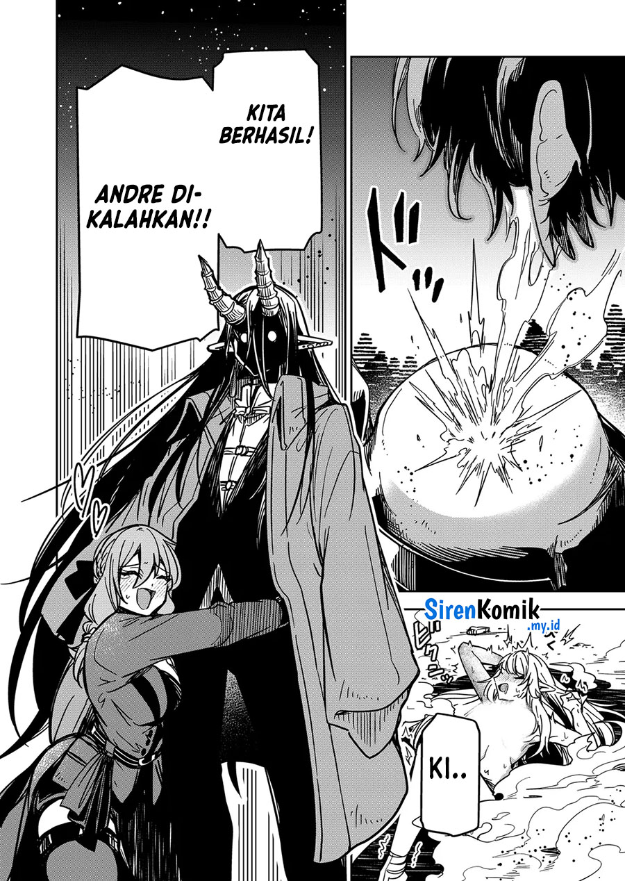 Goinkyo Maou-sama No Kaerizaki Chapter 27