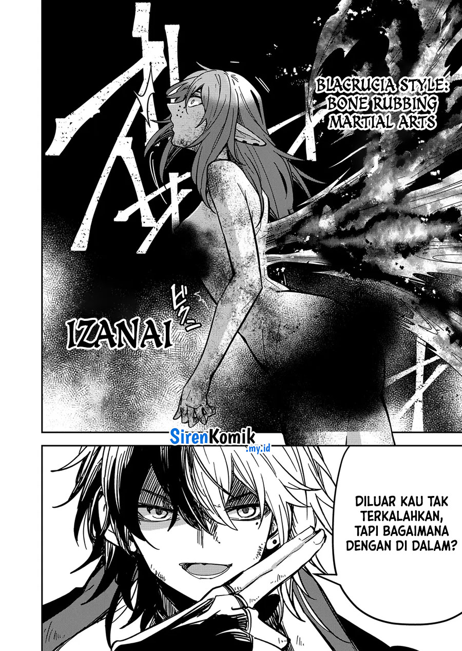 Goinkyo Maou-sama No Kaerizaki Chapter 28