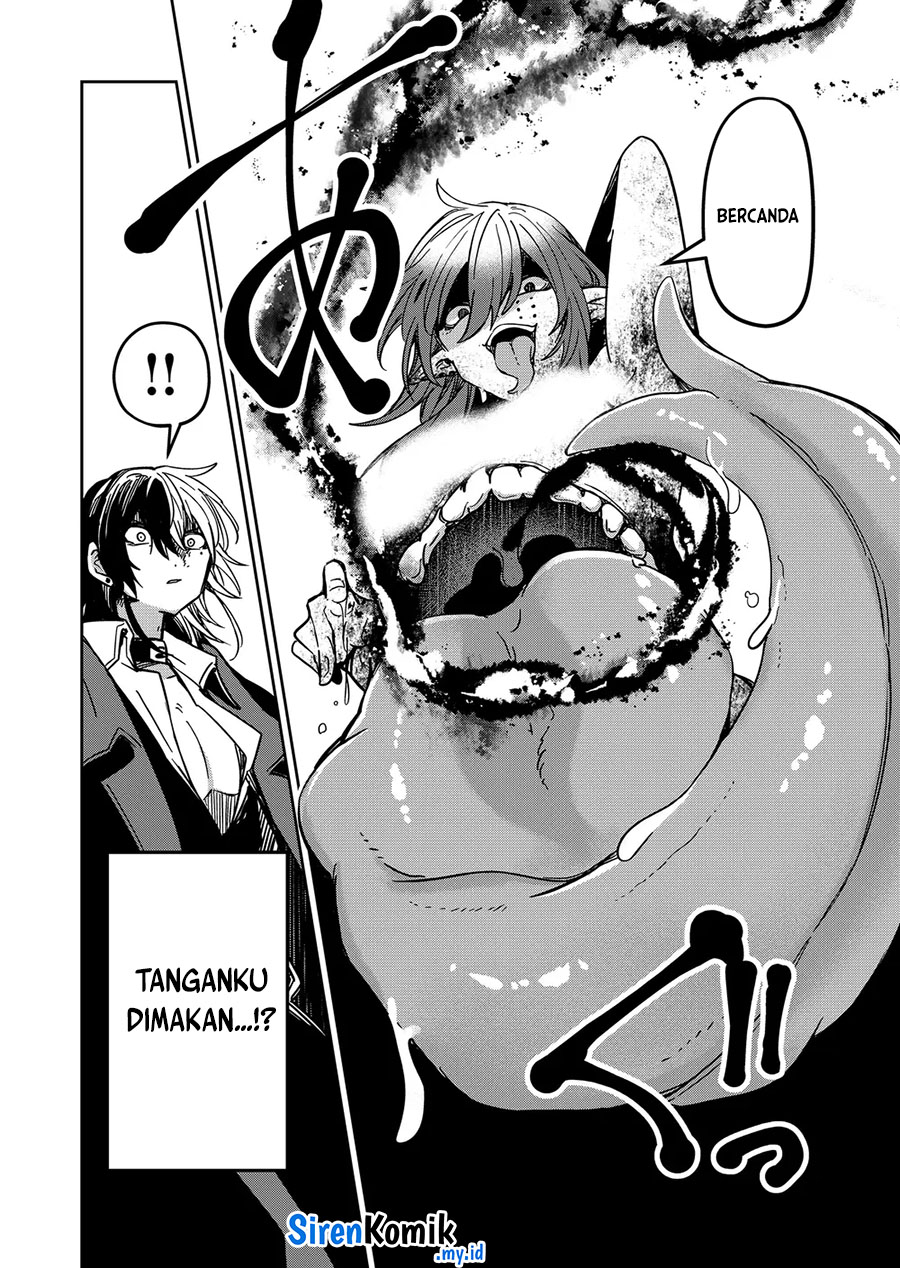 Goinkyo Maou-sama No Kaerizaki Chapter 28