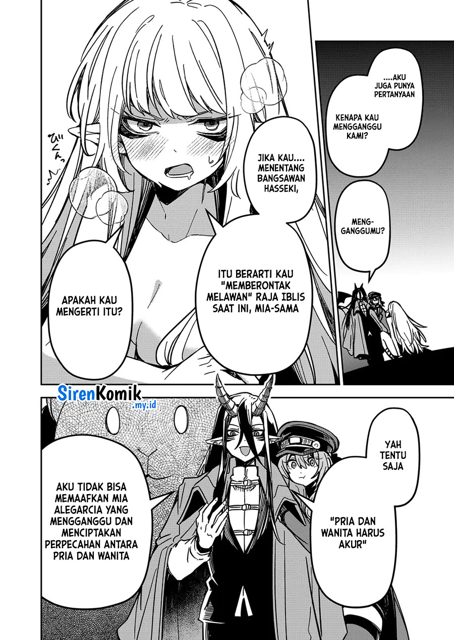 Goinkyo Maou-sama No Kaerizaki Chapter 28