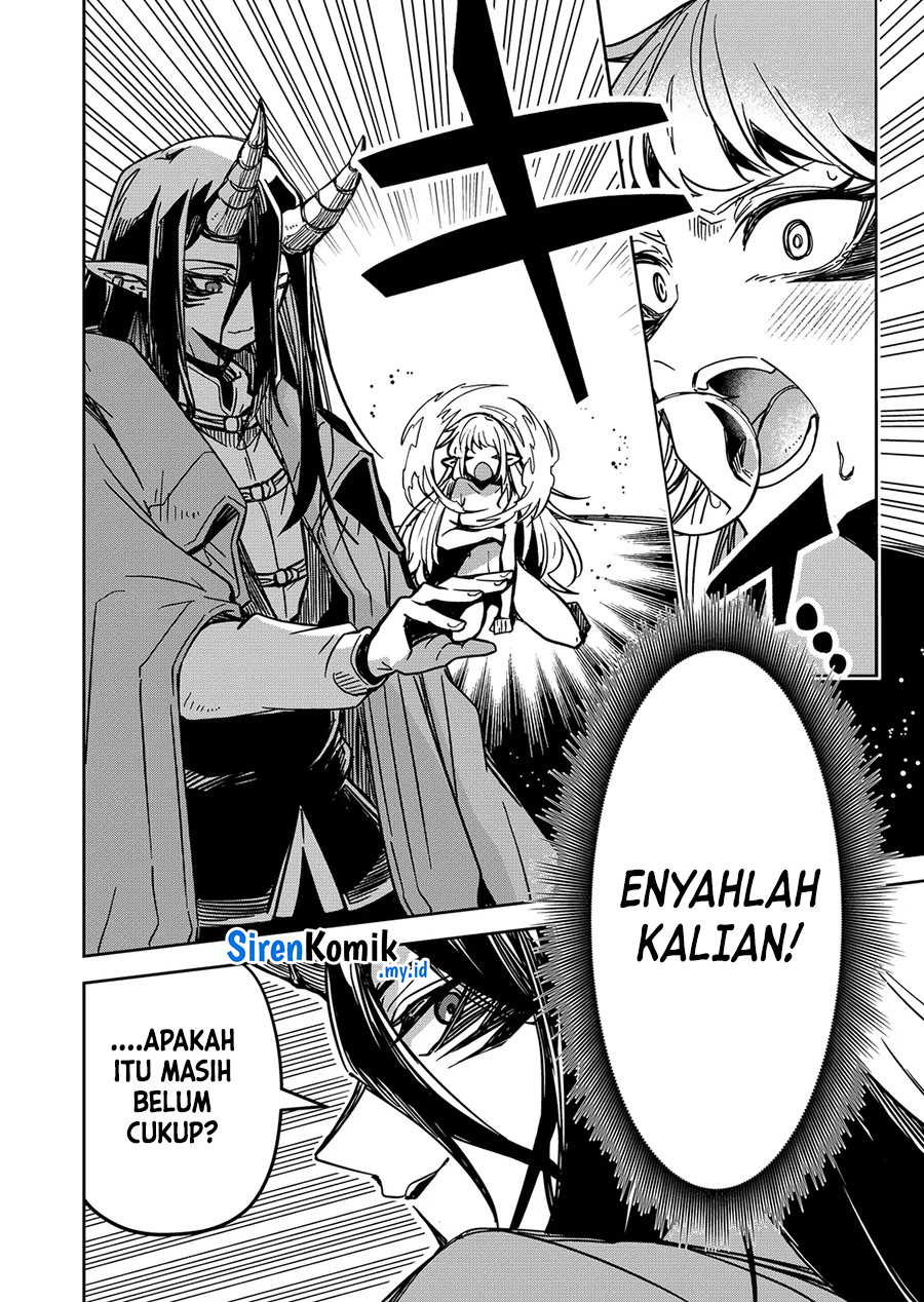 Goinkyo Maou-sama No Kaerizaki Chapter 28