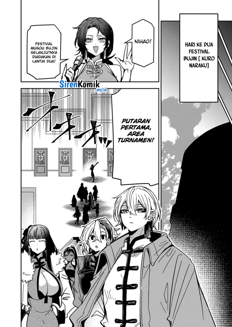 Goinkyo Maou-sama No Kaerizaki Chapter 35