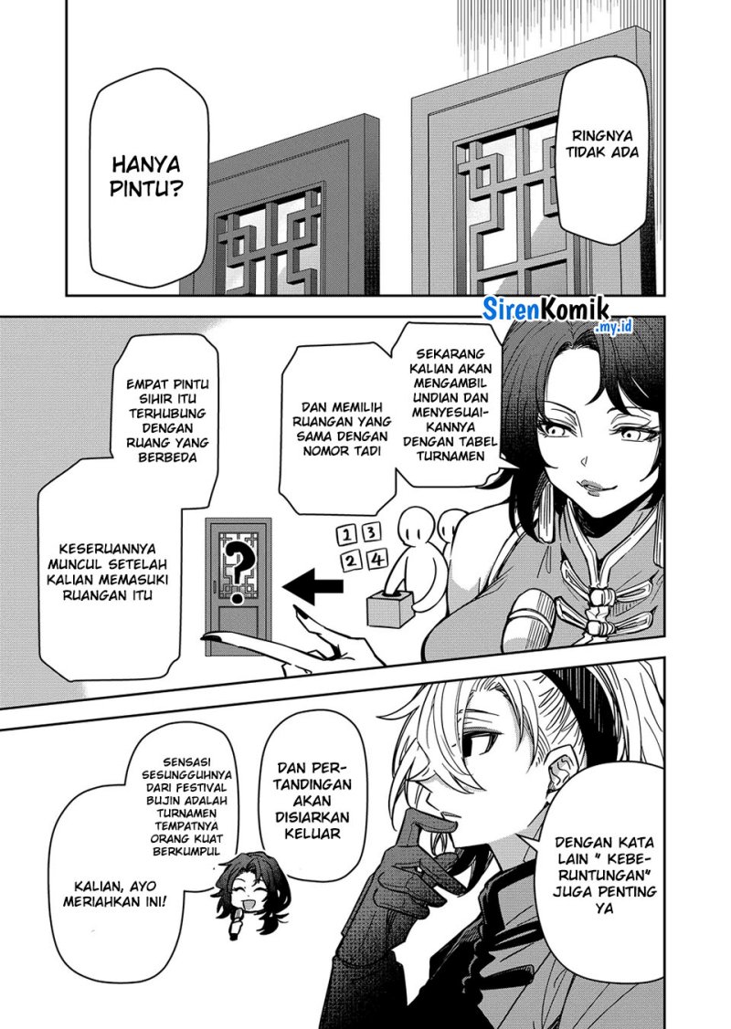 Goinkyo Maou-sama No Kaerizaki Chapter 35