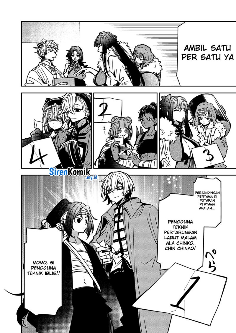 Goinkyo Maou-sama No Kaerizaki Chapter 35