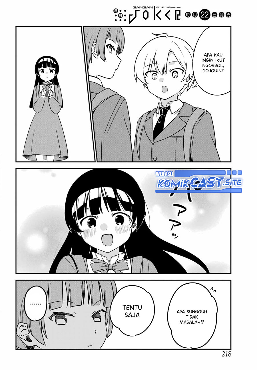 My Recently Hired Maid Is Suspicious Chapter 38