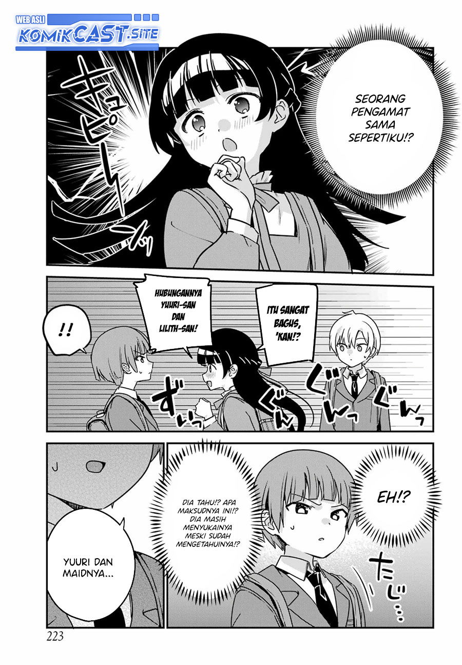 My Recently Hired Maid Is Suspicious Chapter 38