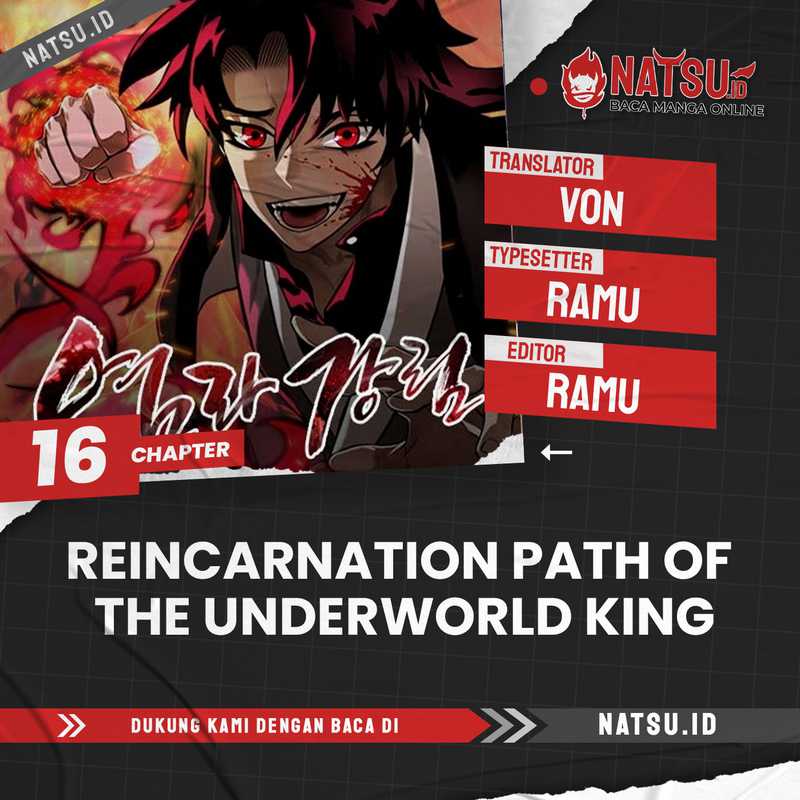 Reincarnation Path Of The Underworld King Chapter 16