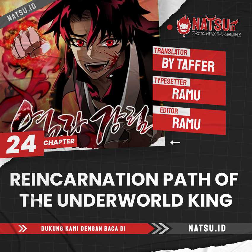 Reincarnation Path Of The Underworld King Chapter 24