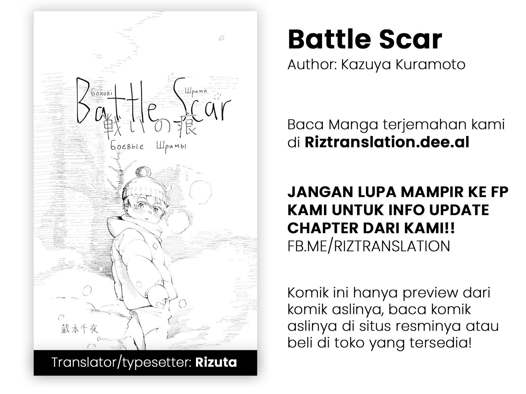 Battle Scar Chapter 0