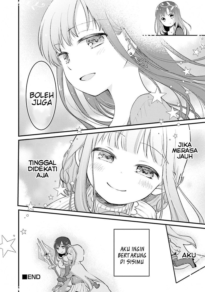 Magia Record Comic Anthology Chapter 17