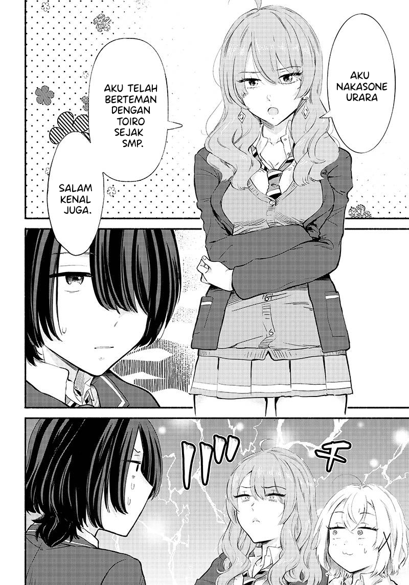 Nee, Mou Isso Tsukiacchau Osananajimi No Bishoujo Ni Tanomarete, Camo Kareshi Hajimemashita Chapter 5