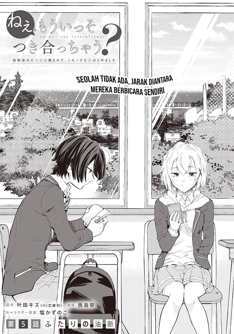 Nee, Mou Isso Tsukiacchau Osananajimi No Bishoujo Ni Tanomarete, Camo Kareshi Hajimemashita Chapter 5